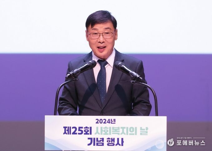 김병전 의장, 제25회 사회복지사의 날 축하·격려