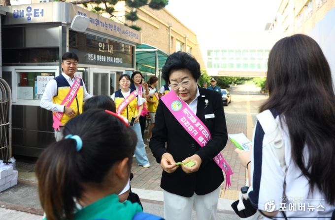 이천시 ‘아이 먼저 어린이 교통안전 캠페인’ 실시