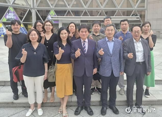 군포문화재단, 안양천 인접 6개 문화재단과 연합해 '안양천 문화위크' 개최