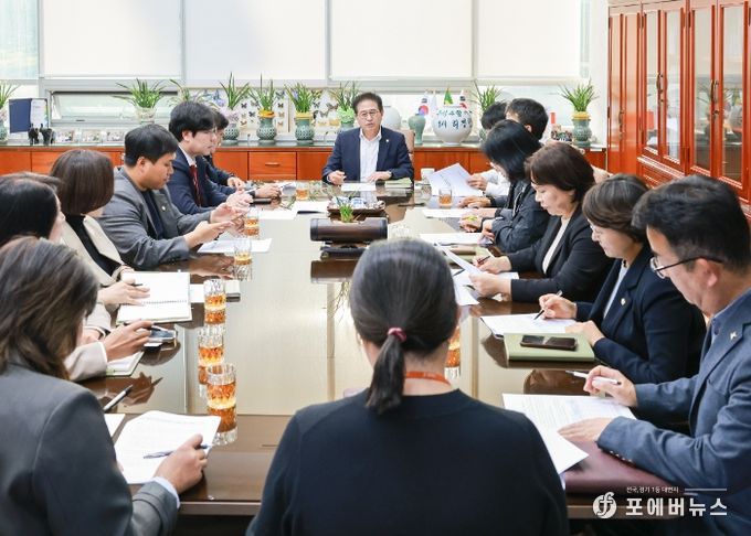 광주시의회, 특별대책지역 수질보전정책협의회 간담회 개최