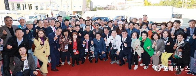 전북특별자치도, 도민의 날 맞아 출향 도민 초청해 고향의 정 나눠