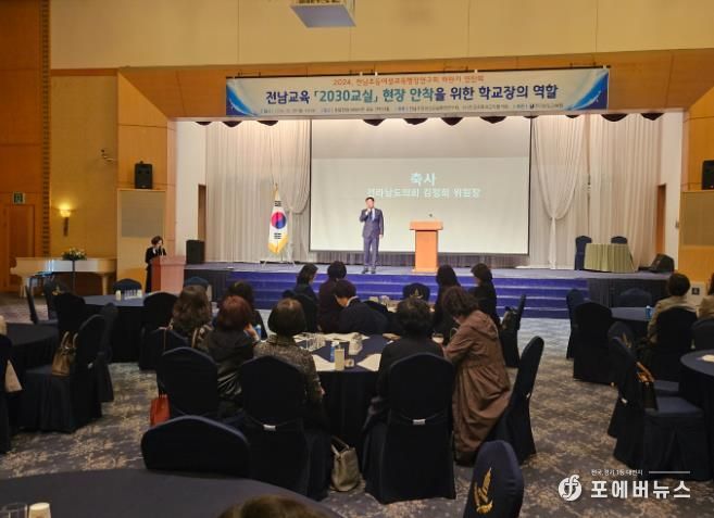전남도의회 김정희 교육위원장, ‘2030교실’ 창의ㆍ융합적 인재를 길러낼 교육적 전환점 될 것