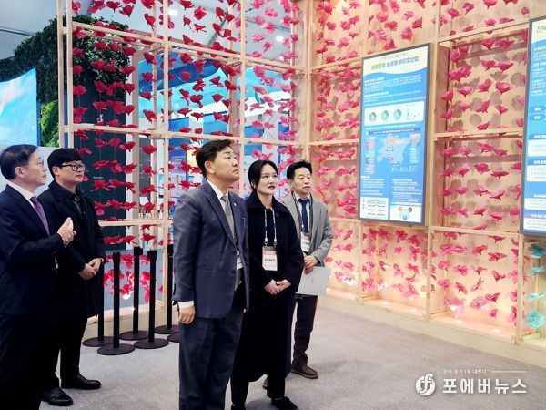 전북특별자치도, 2024 대한민국 지방시대 엑스포 참가