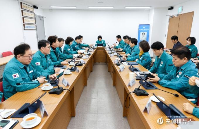 이천시, 긴급 민생안정대책 마련 시행