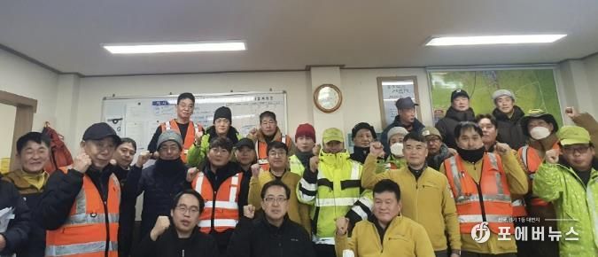 동두천시, 설 연휴 생활쓰레기 관리 대책 추진 및 환경미화원 위문