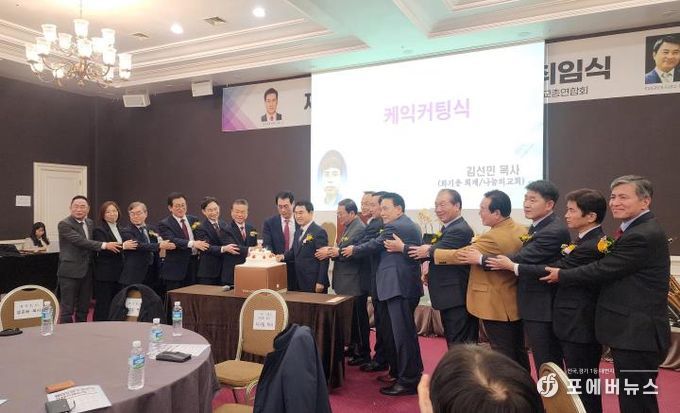 화성특례시기독교총연합회 제35대 대표회장 김강수 목사 취임식