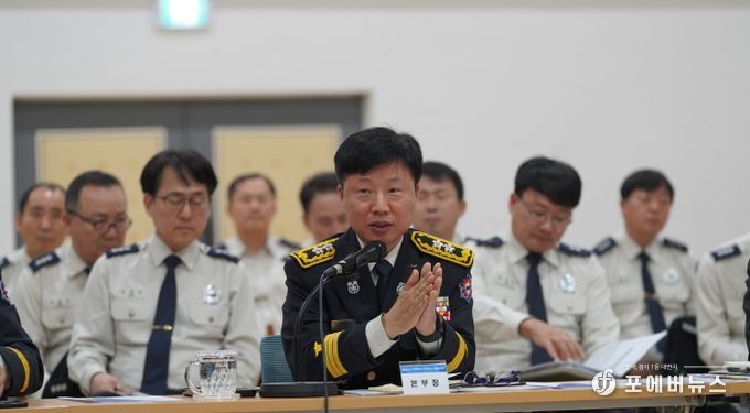 2025년 전남소방본부 주요 업무보고회 개최