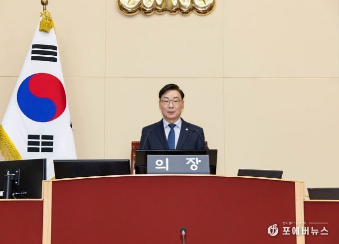 김병전 의장
