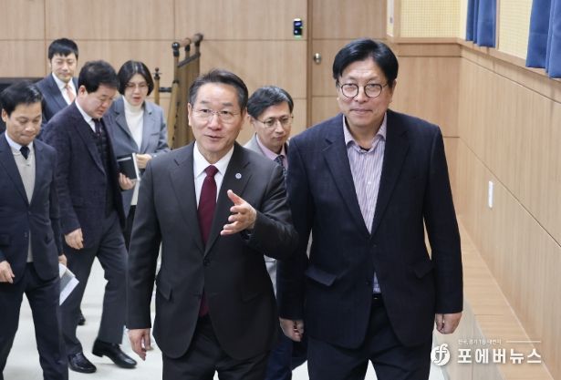 인천광역시교육청-인천시청 시정 및 교육정책 공유를 위한 특강