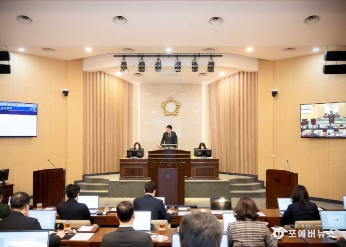 남양주시의회, 제309회 임시회 개회