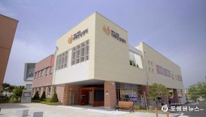 여주시치매안심센터 치매치료관리비 지원사업 확대 시행