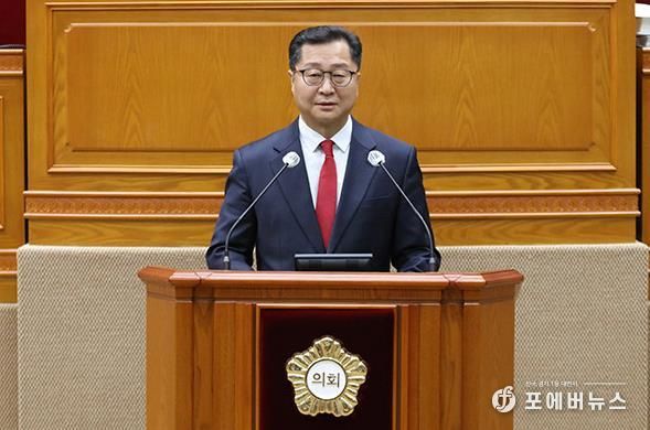 김정중 의원