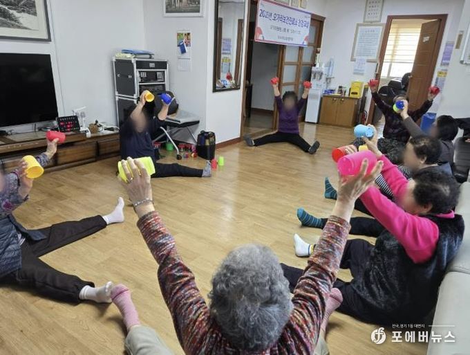 포천시 보건소, ‘2025년 보건진료소 건강교실’ 운영