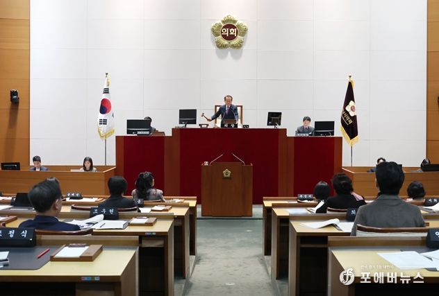 성남시의회, 제300회 임시회 폐회