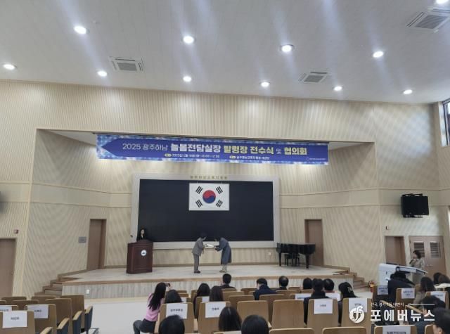 현장 사진