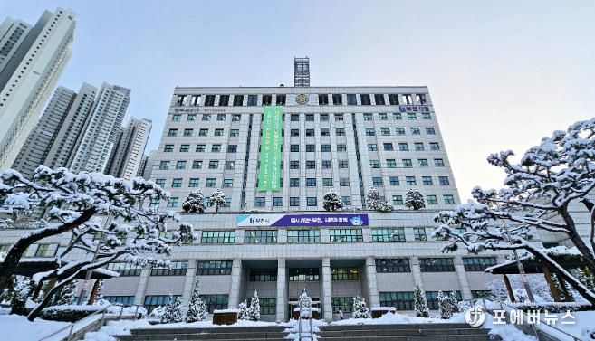 부천시청 전경