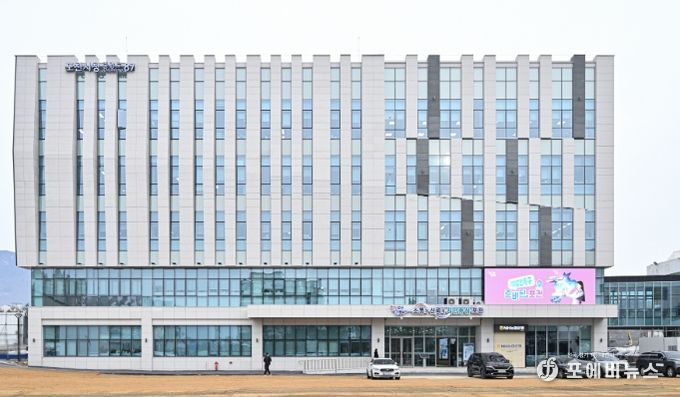 포천시청