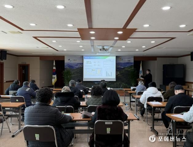 가평군, 로컬푸드 활성화 위한 농가 교육 실시