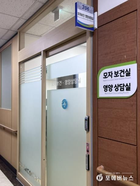 동두천시보건소, 임신부 대상 모유수유클리닉·해피맘출산준비교실 운영