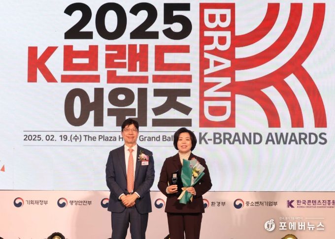 신계용 과천시장, 소통과 협업으로 혁신적인 도시 성장 추진-K브랜드 어워즈 ‘리더십 부문’ 수상