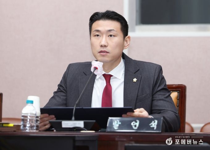 군포시의회 박상현 의원(국민의힘, 라선거구)