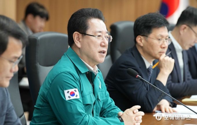 트럼프 2기 관세정책 비상경제 대책회의