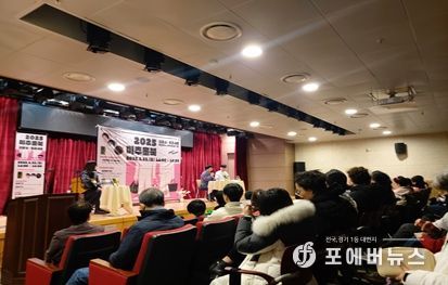 인천시, 청소년 기자단 전문교육 통해 미디어 역량 강화