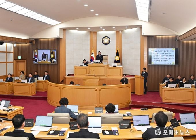 제254회 파주시의회 임시회 개회