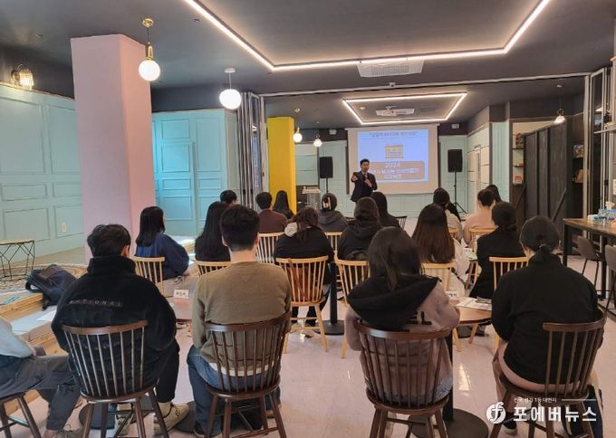 남동구, 청년 도전 지원사업 참여자 모집