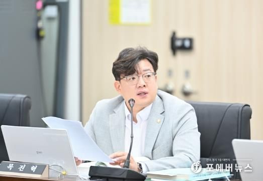 파주시의회 목진혁 의원, '파주시 중소기업 육성 및 지원 조례 일부개정조례안' 발의
