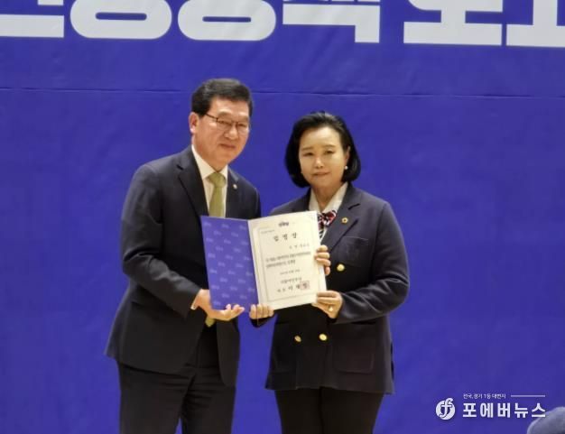경기도의회 정윤경 부의장, 더불어민주당 참좋은지방정부위원회 정책자문위원으로 임명