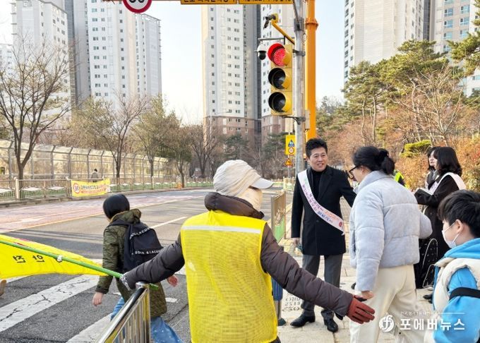 김정헌 중구청장, 운남초 등굣길 안전 관련 학부모 목소리 청취