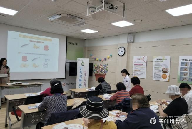 동두천시 치매안심센터, 기억강화훈련 ‘인지강화교실 1기’ 운영