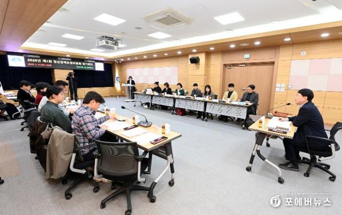 부평구,‘청년이 살기 좋은 도시’조성에 박차... 청년정책조정위원회 개최