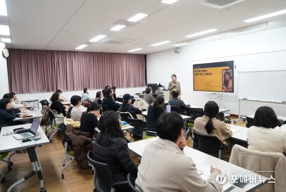 동두천시, 2025년 퇴근길 학습 산책 1차시 성황리 개최