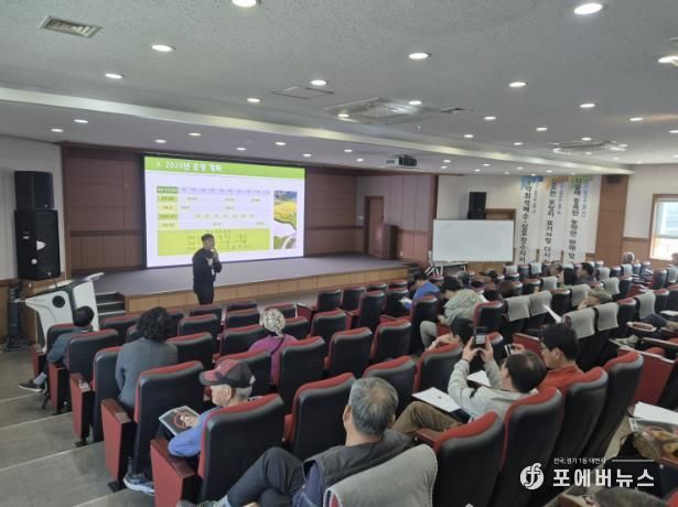 안성시, 안성농업인 직거래장터 필수 교육(상반기) 추진