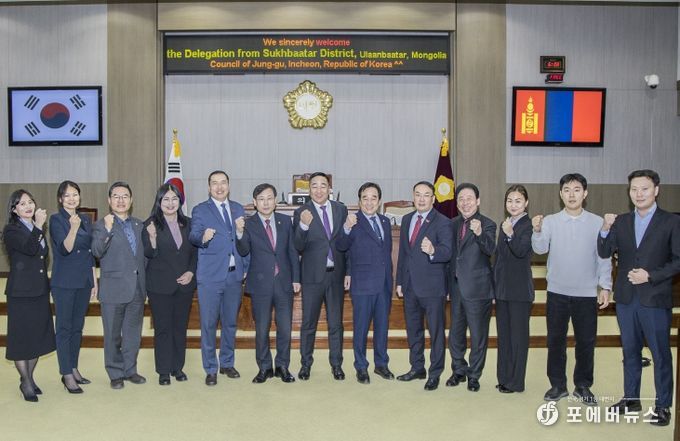 2025년 몽골 울란바타르시 수흐바타르구의회, 인천 중구의회 방문, 교류 협력 방안 논의