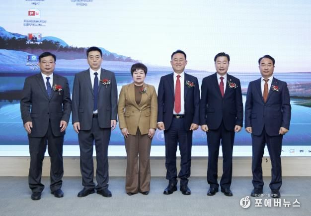 여주시에서 세계모란대회 한국포럼 성황리 개최