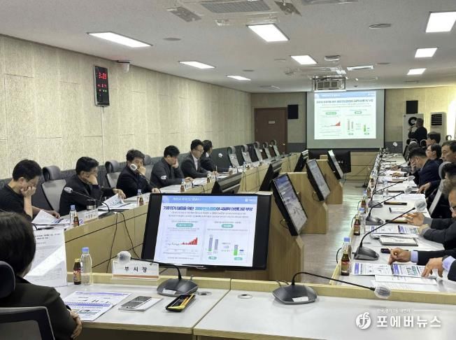 여주시 탄소중립 녹색성장 기본계획 최종보고회 개최