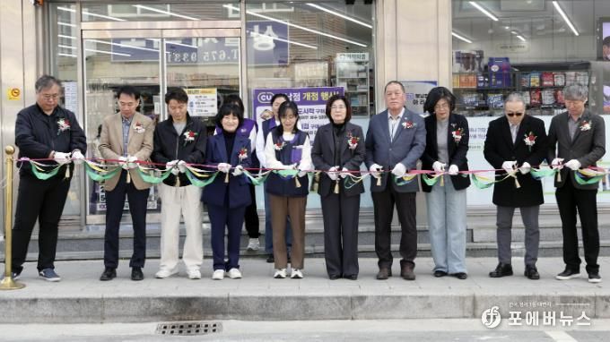 안성시, 자활기업 ‘CU봉남점 아리솔’, ‘굼프렌즈협동조합’ 창업식 개최