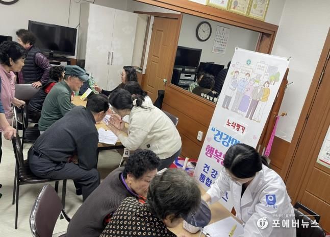 여주시보건소, ‘건강맞춤, 행복동행’ 사업 확대 운영