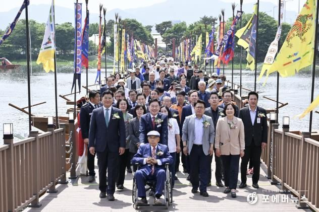 세미원 배다리 개통식