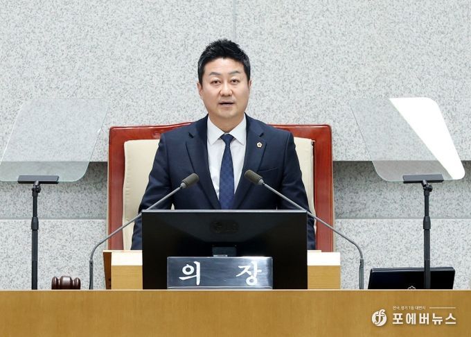 경기도의회 김진경 의장 제383회 임시회 개회 “흔들림 없는 민생정치로 대한민국 치유·회복 여정에 함께 할 것”