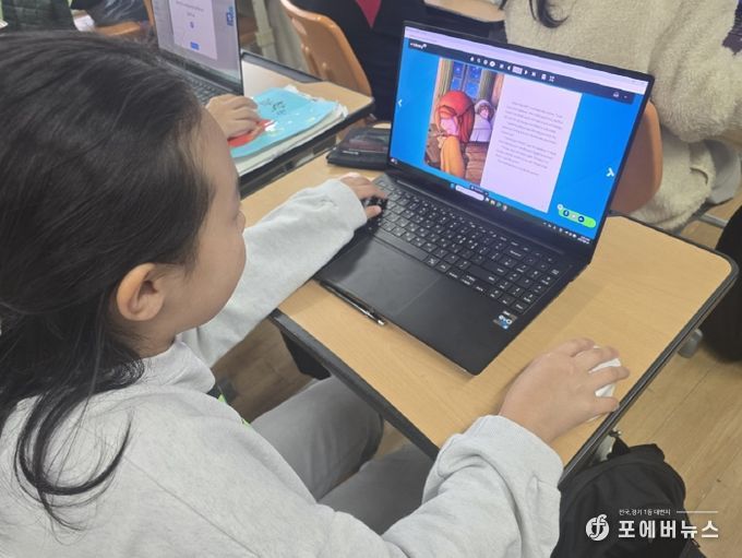 필라움(Spielraum)’ AI 외국어 학습프로그램