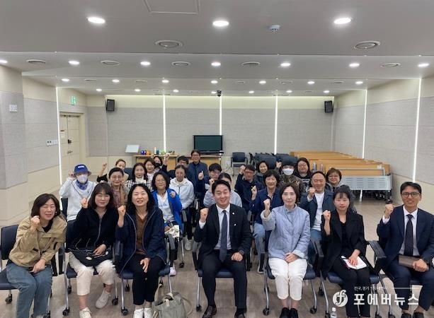 파주시의회 박은주, 손성익 의원, '발달장애인을 위한 정책 제안 간담회' 개최