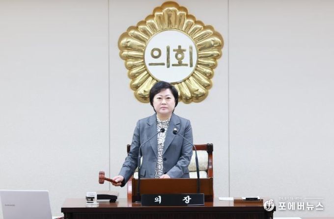 부평구의회 제268회 임시회 개회