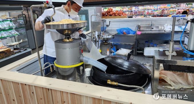 전통 제조방식 두부 판매로 콩 재배농가 상생 협력