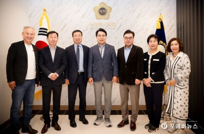 조성대 남양주시의회 의장, 녹촌기업인협의회 간담회 개최