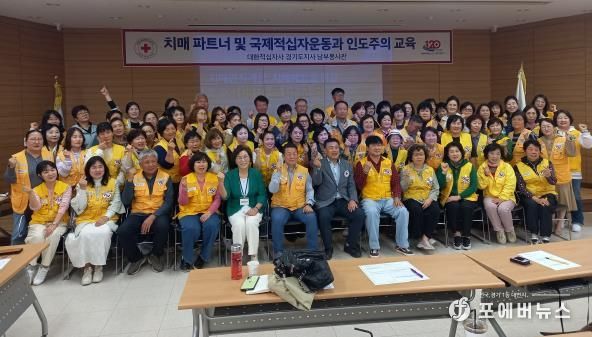 평택시 송탄보건소 치매안심센터, 자원봉사자 대상 치매 파트너 교육