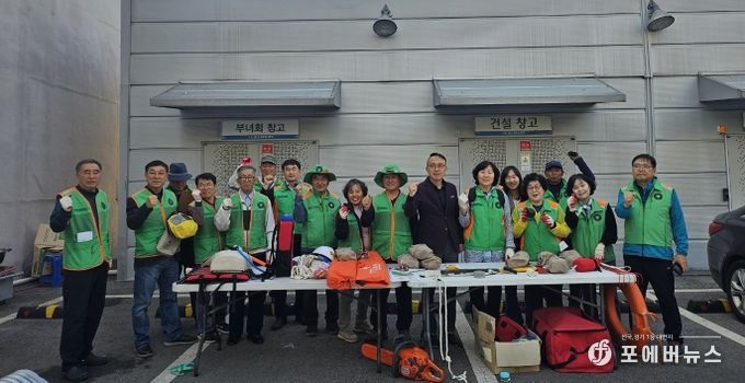 비전2동 자율방재단, 여름철 재난대비 합동 수방장비 점검 및 안전교육 실시